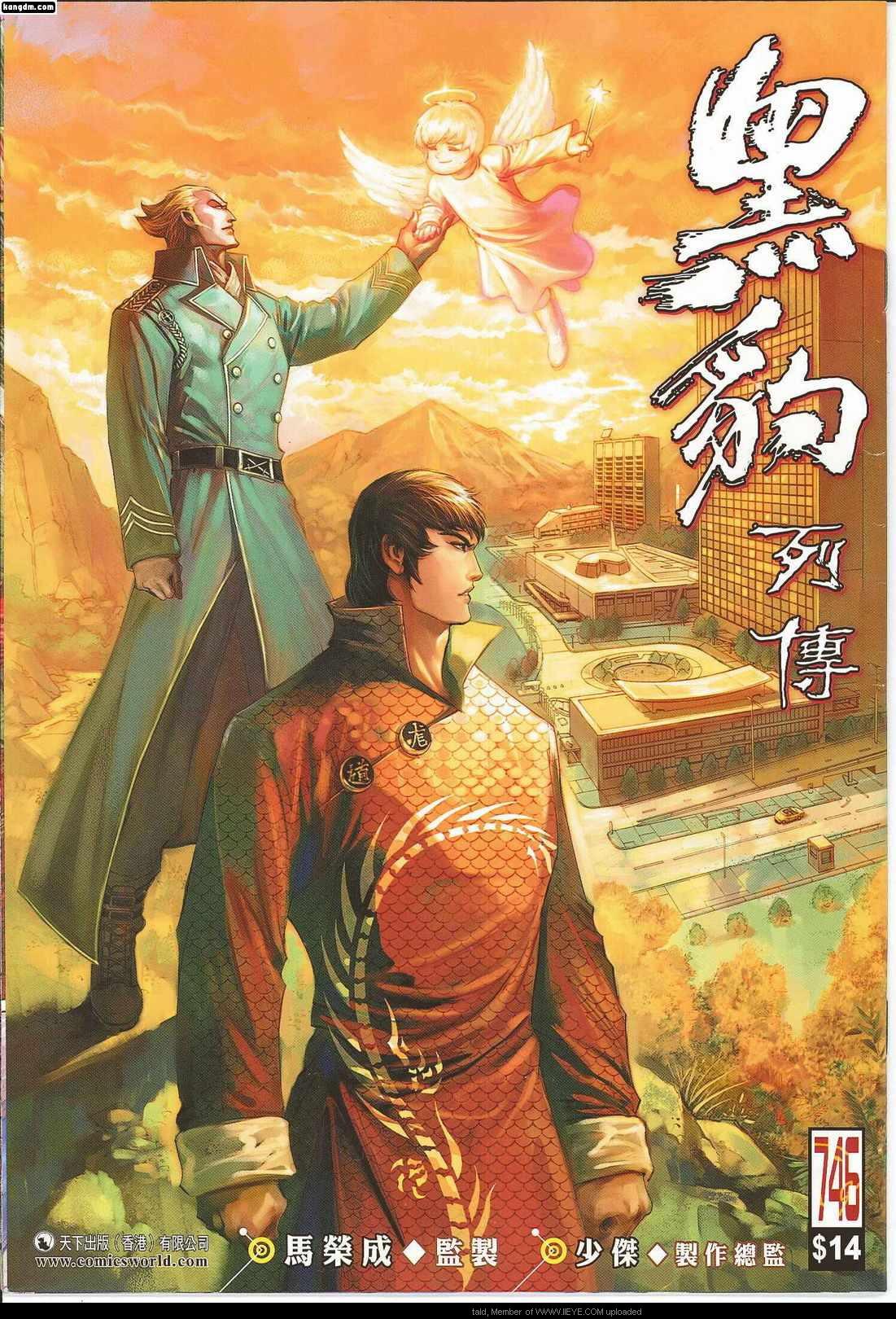 第 1 页