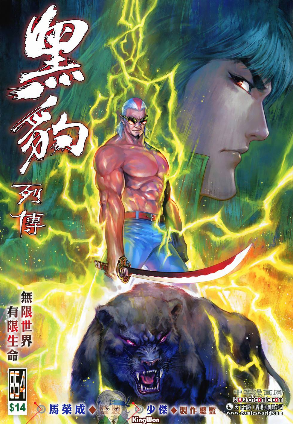 第 1 页