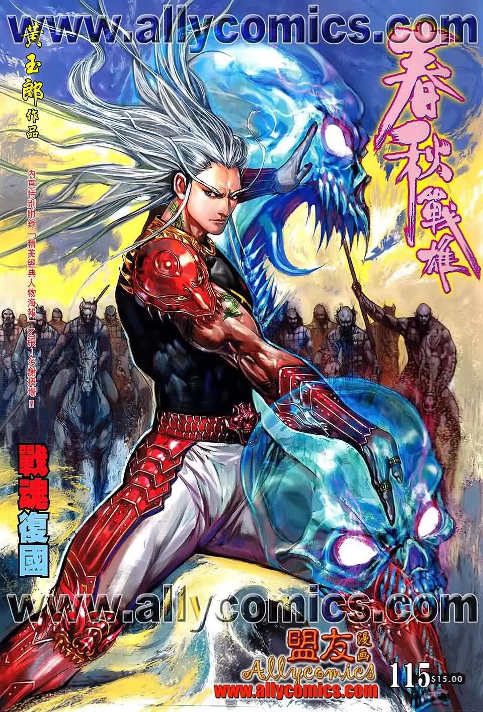 第 1 页