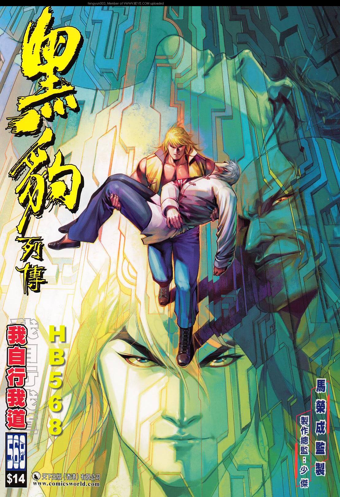 第 1 页