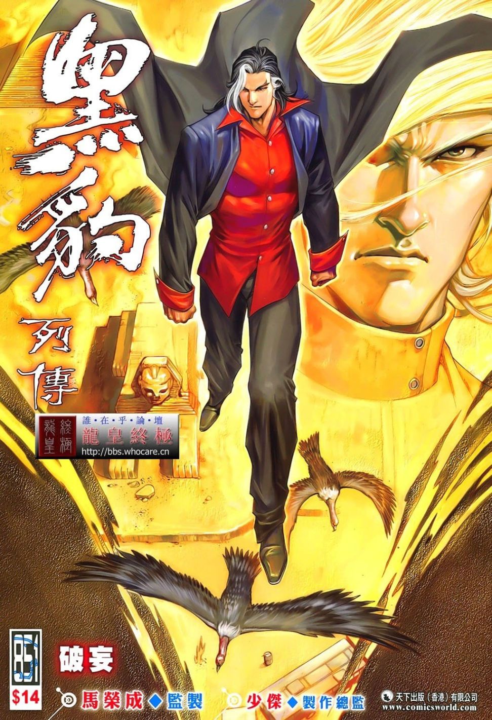 第 1 页