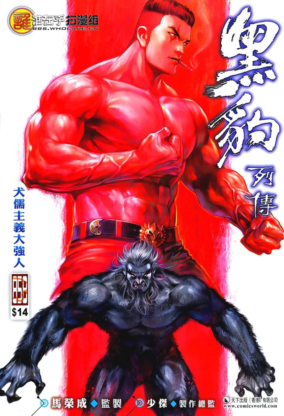 第 1 页