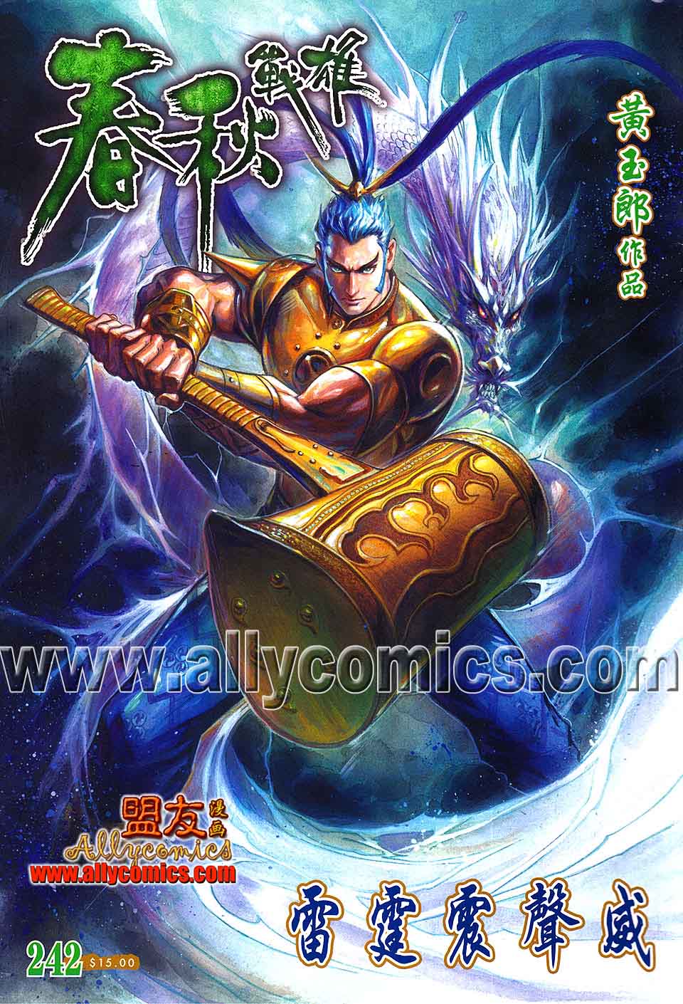 第 1 页