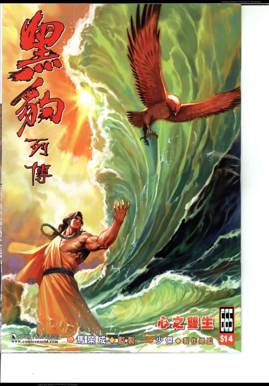 第 1 页