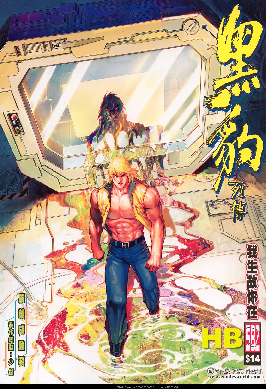 第 1 页