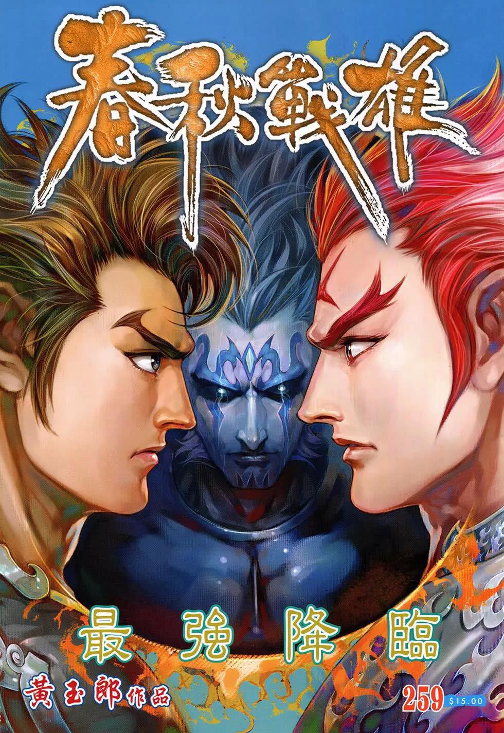 第 1 页