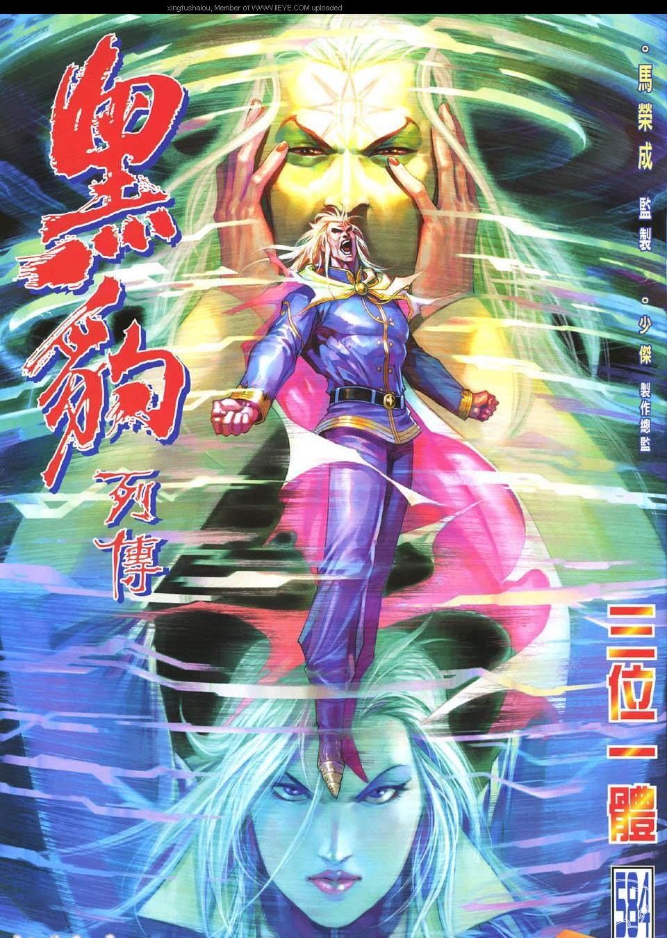 第 1 页