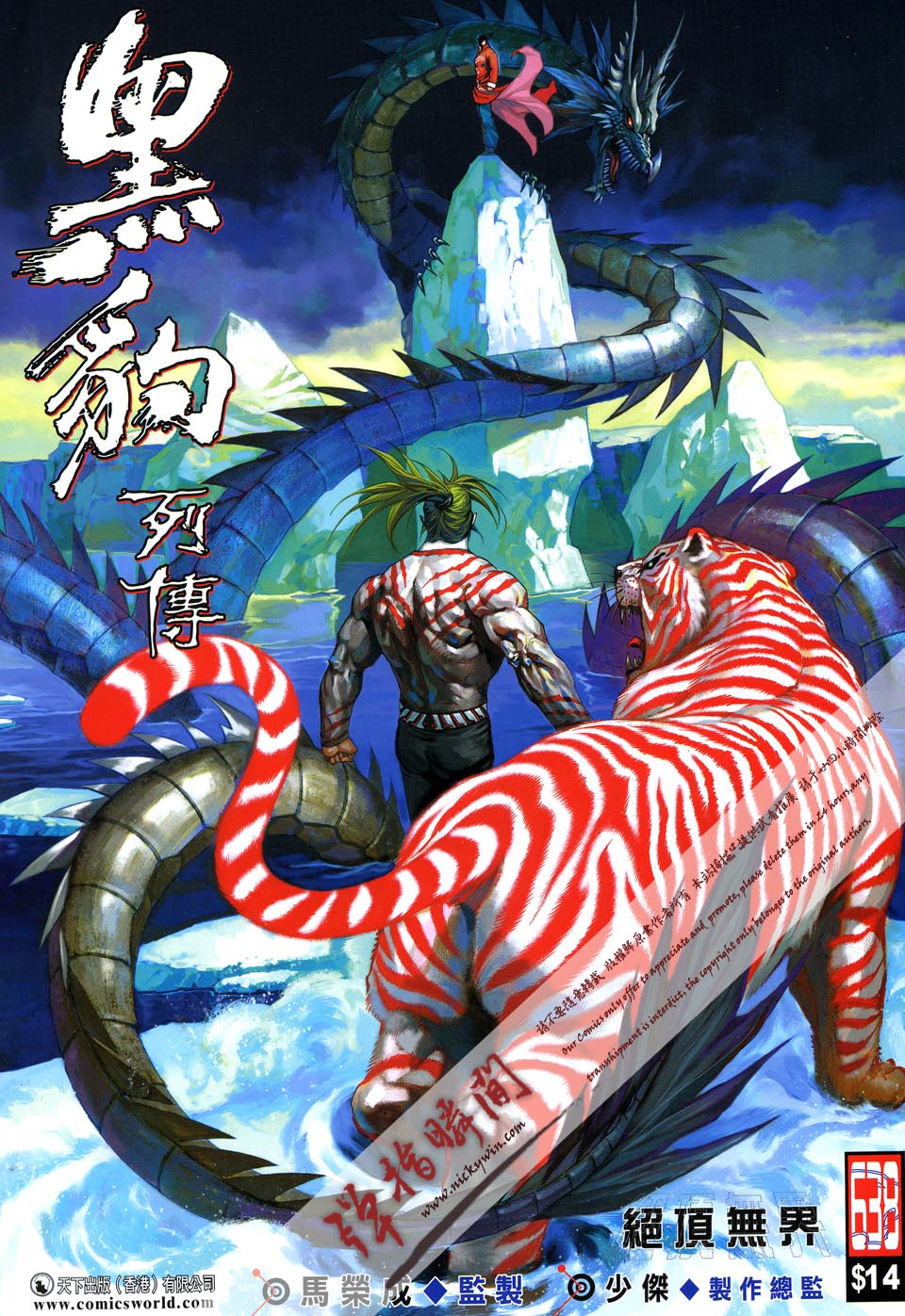 第 1 页