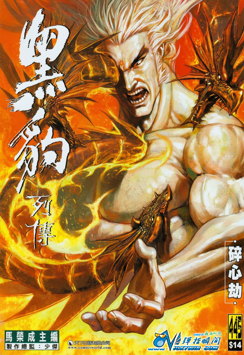 第 1 页