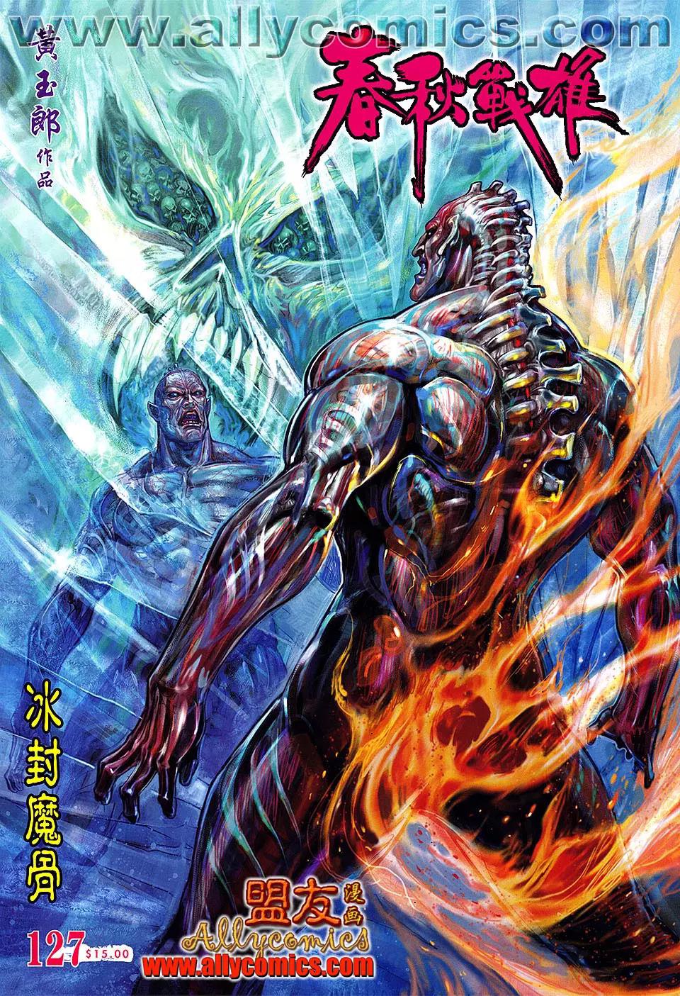 第 1 页
