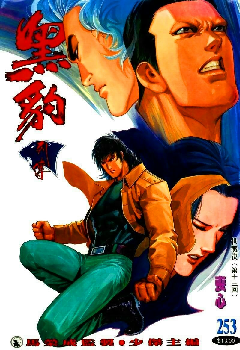 第 1 页