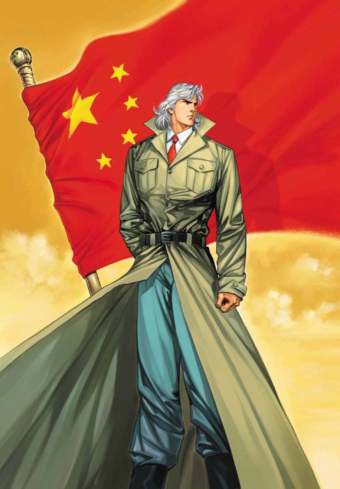 第 1 页