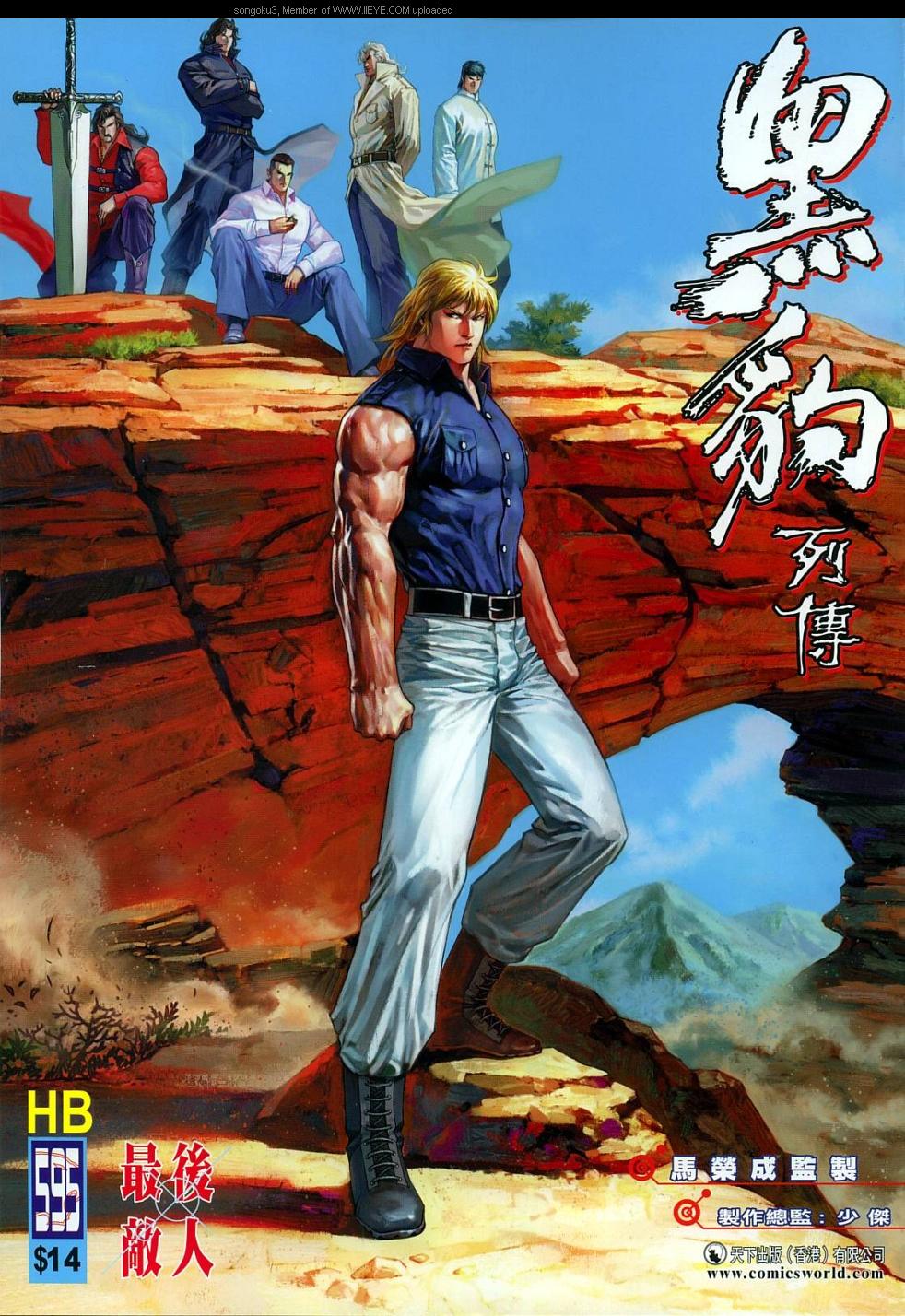 第 1 页