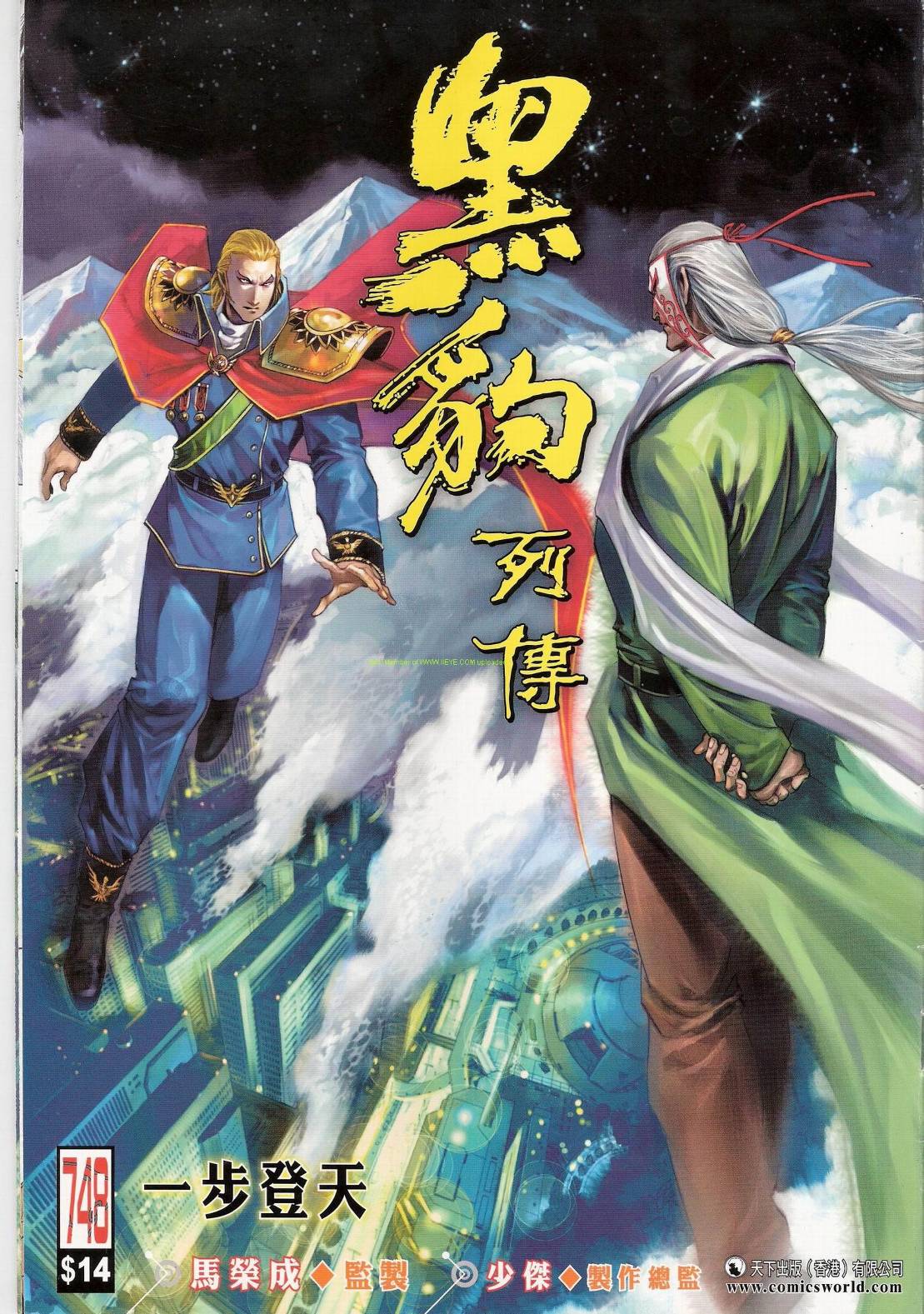第 1 页