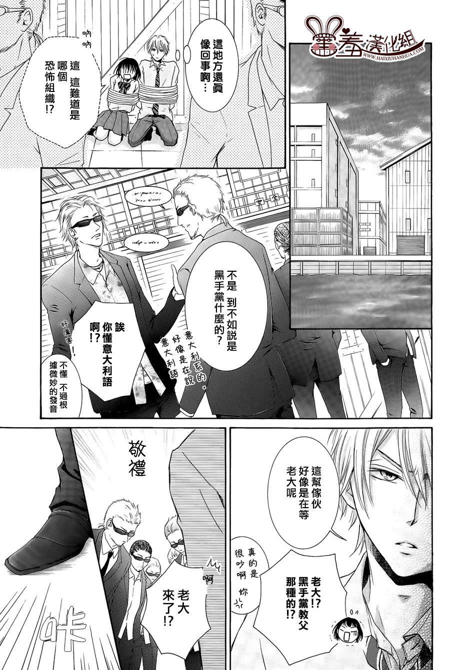 第 33 页