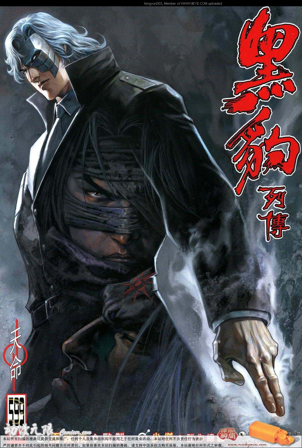 第 1 页