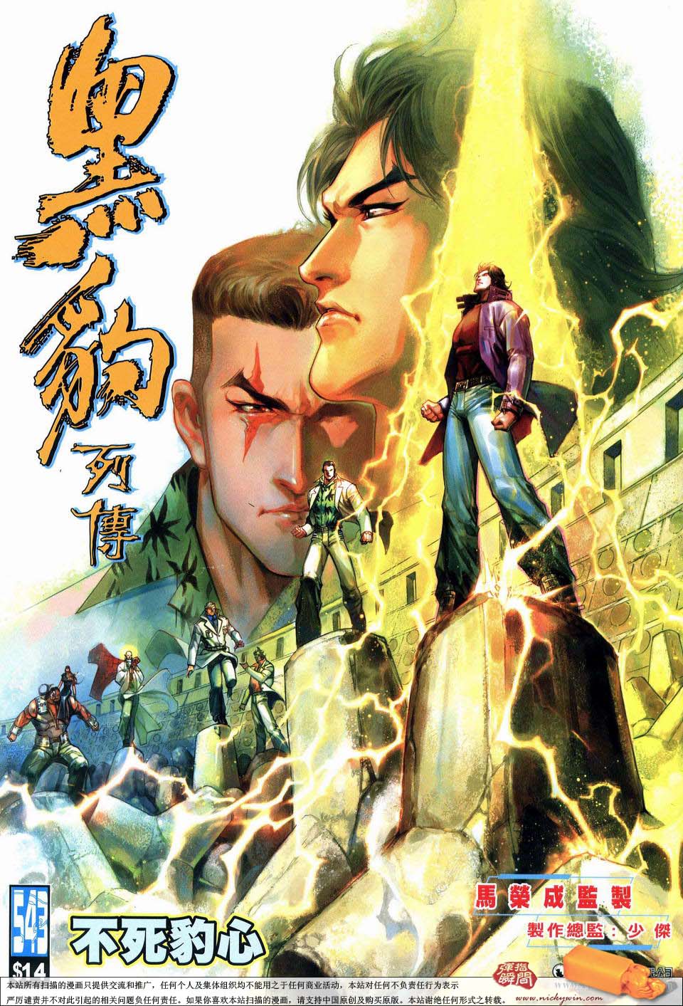 第 1 页