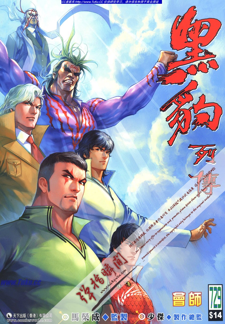 第 1 页