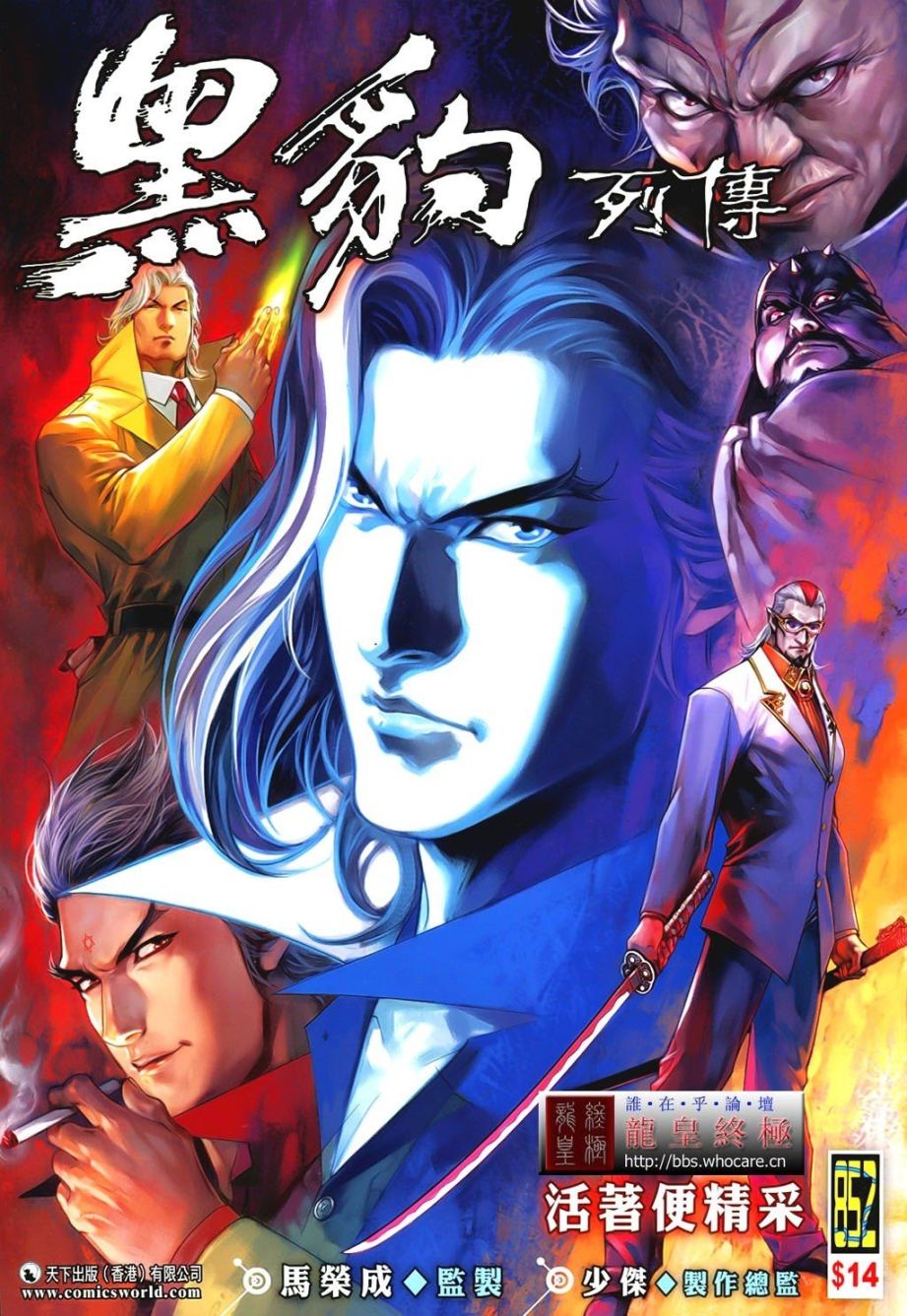 第 1 页