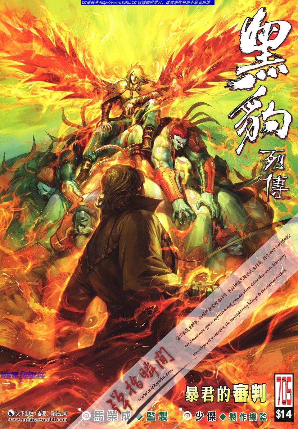 第 1 页
