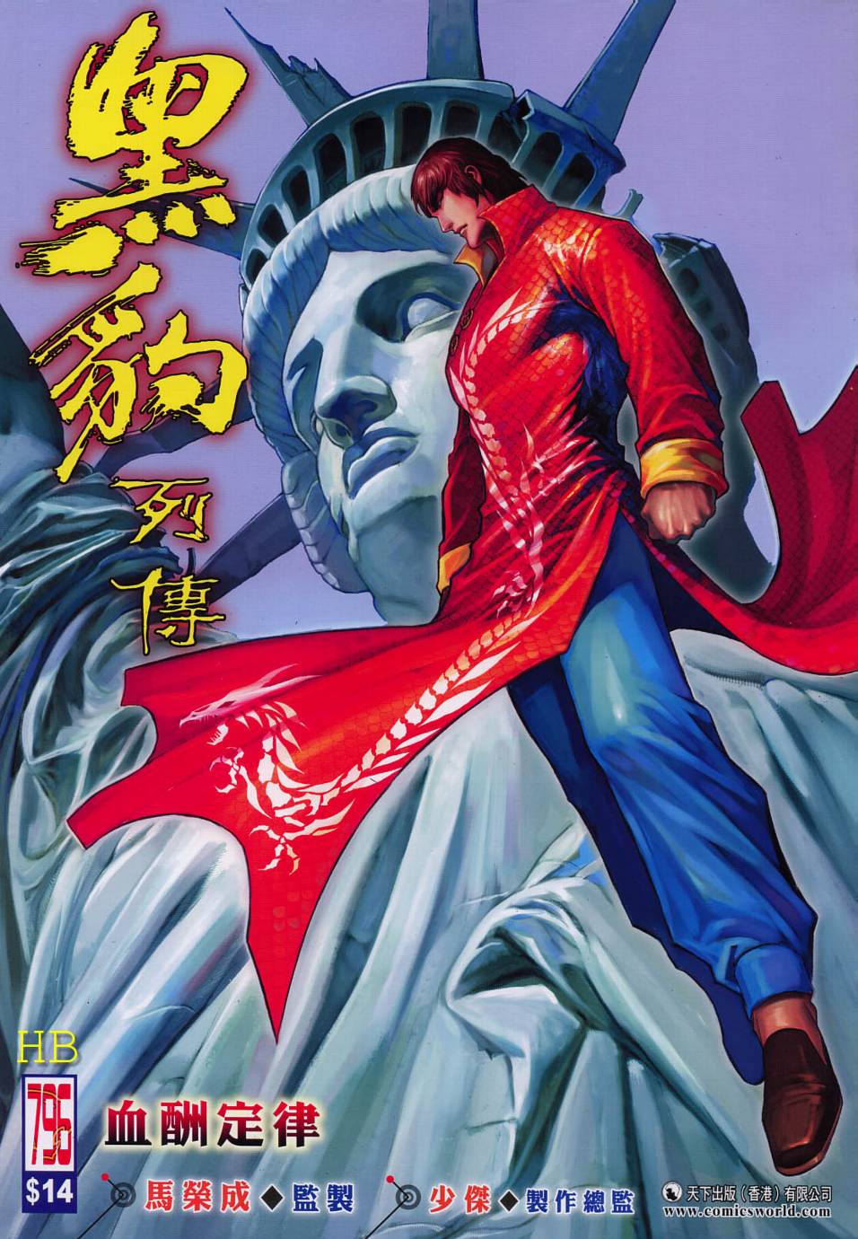 第 1 页