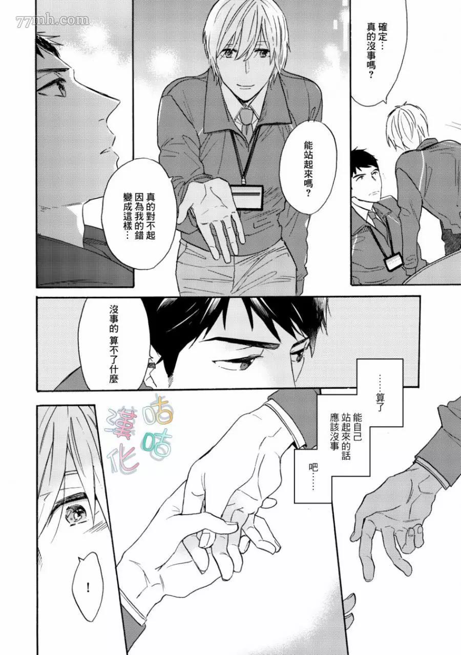 第 27 页