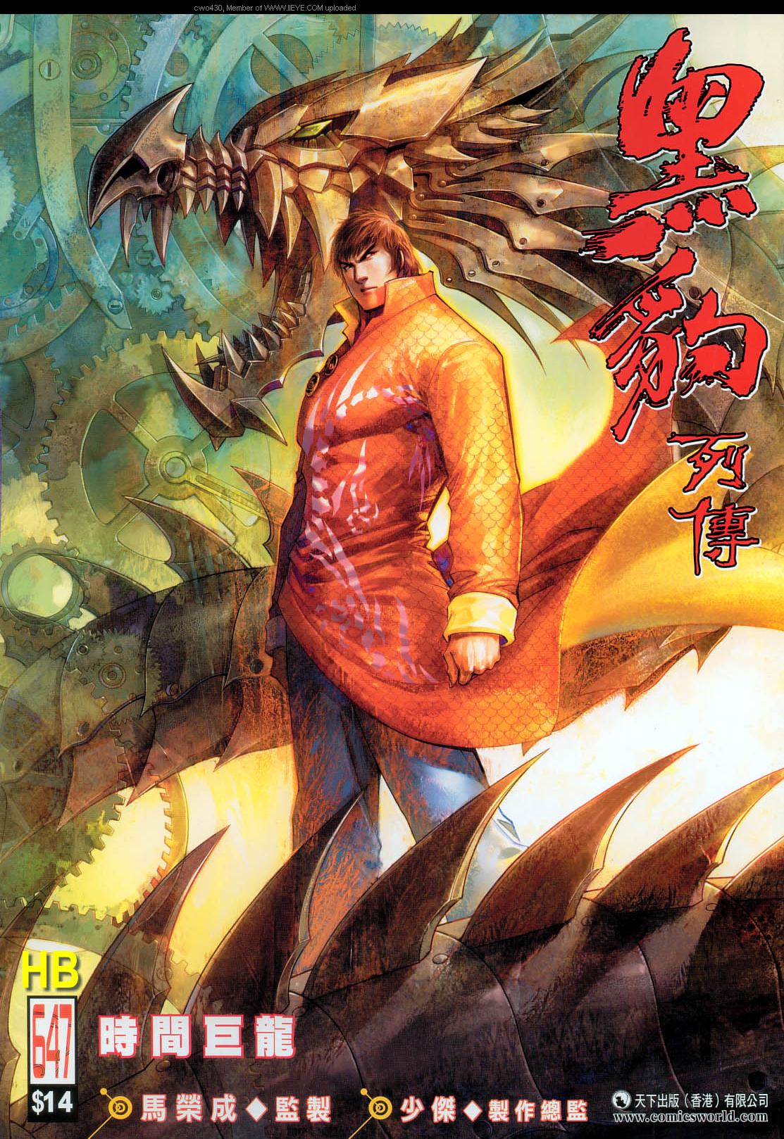 第 1 页