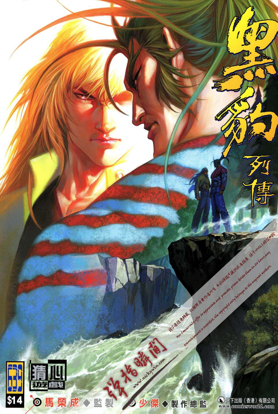 第 1 页