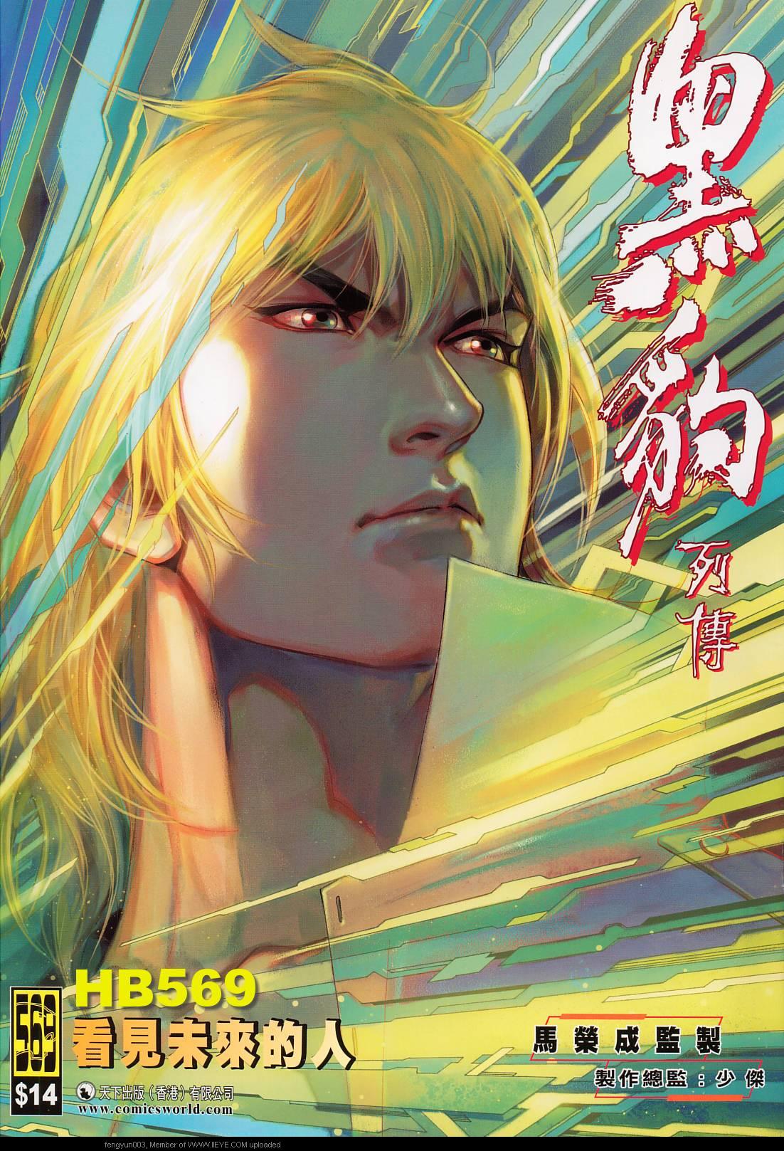 第 1 页
