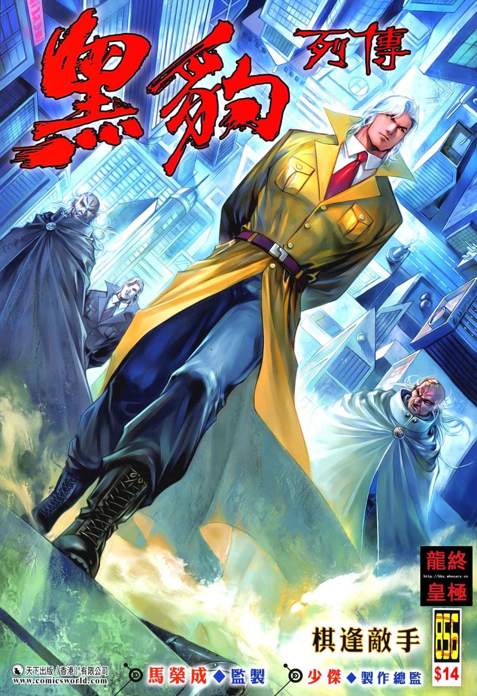 第 1 页