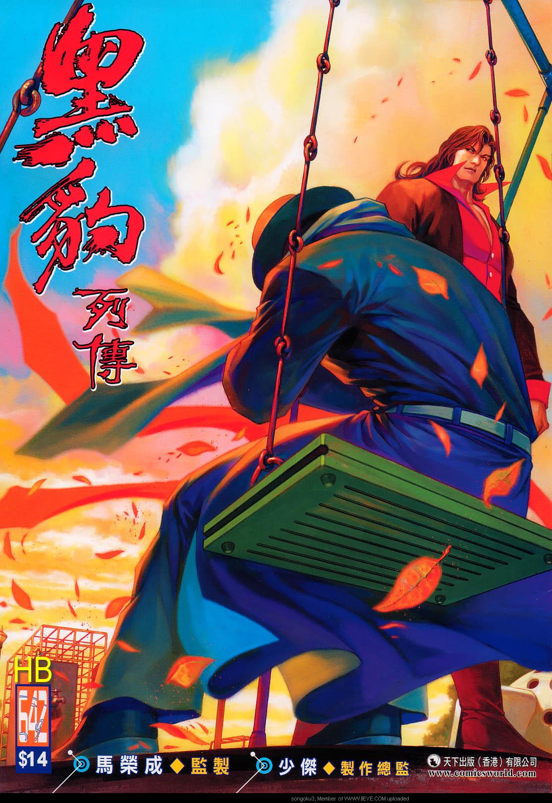 第 1 页