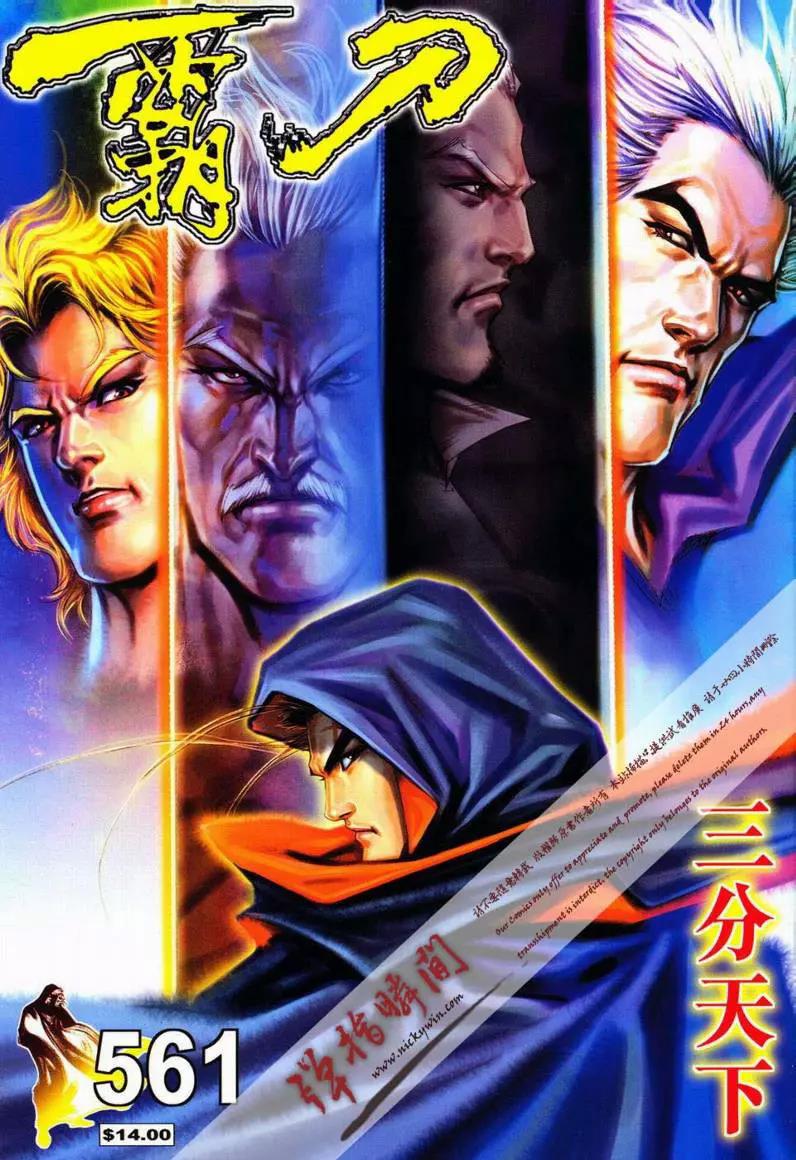 第 1 页