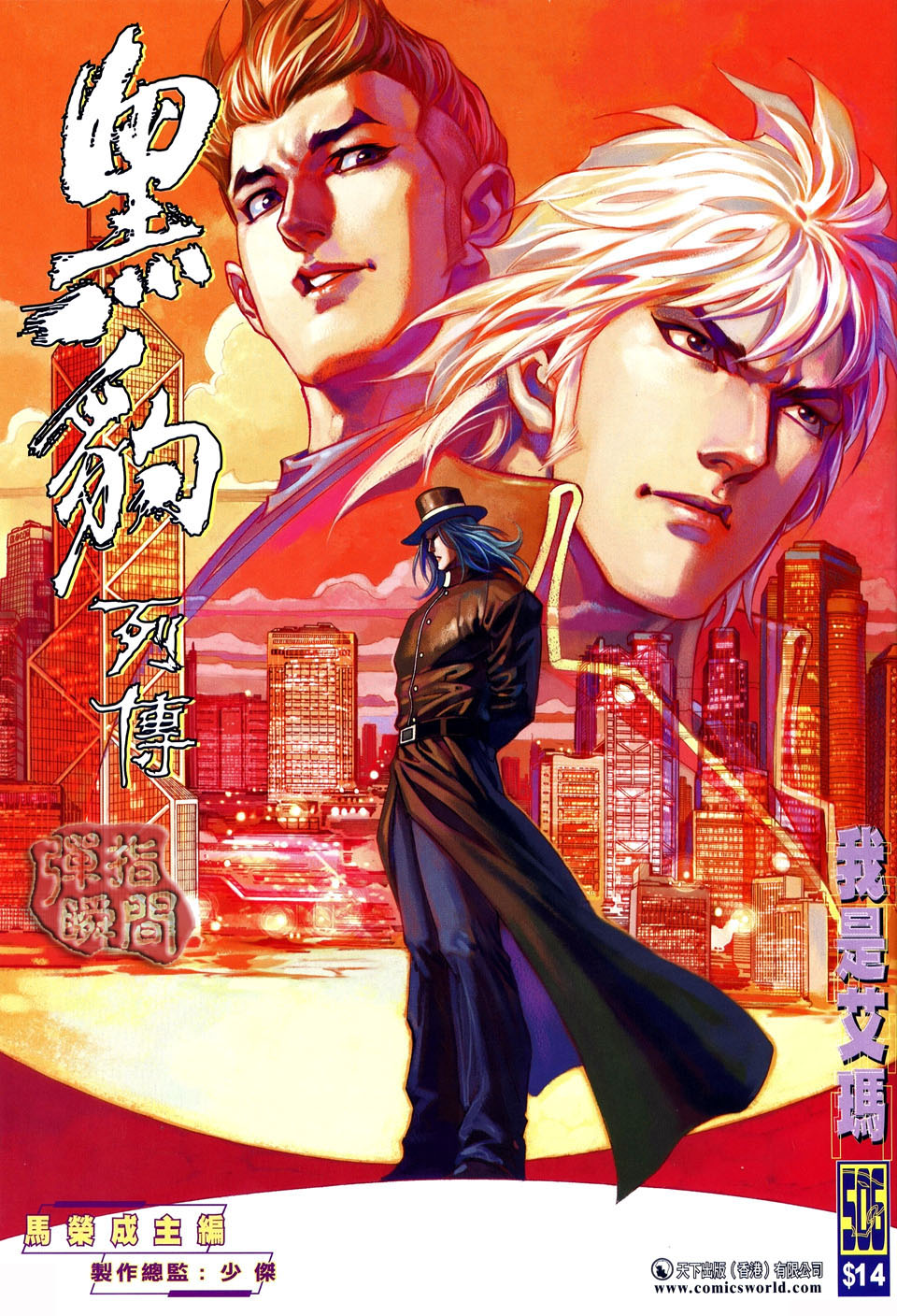 第 1 页