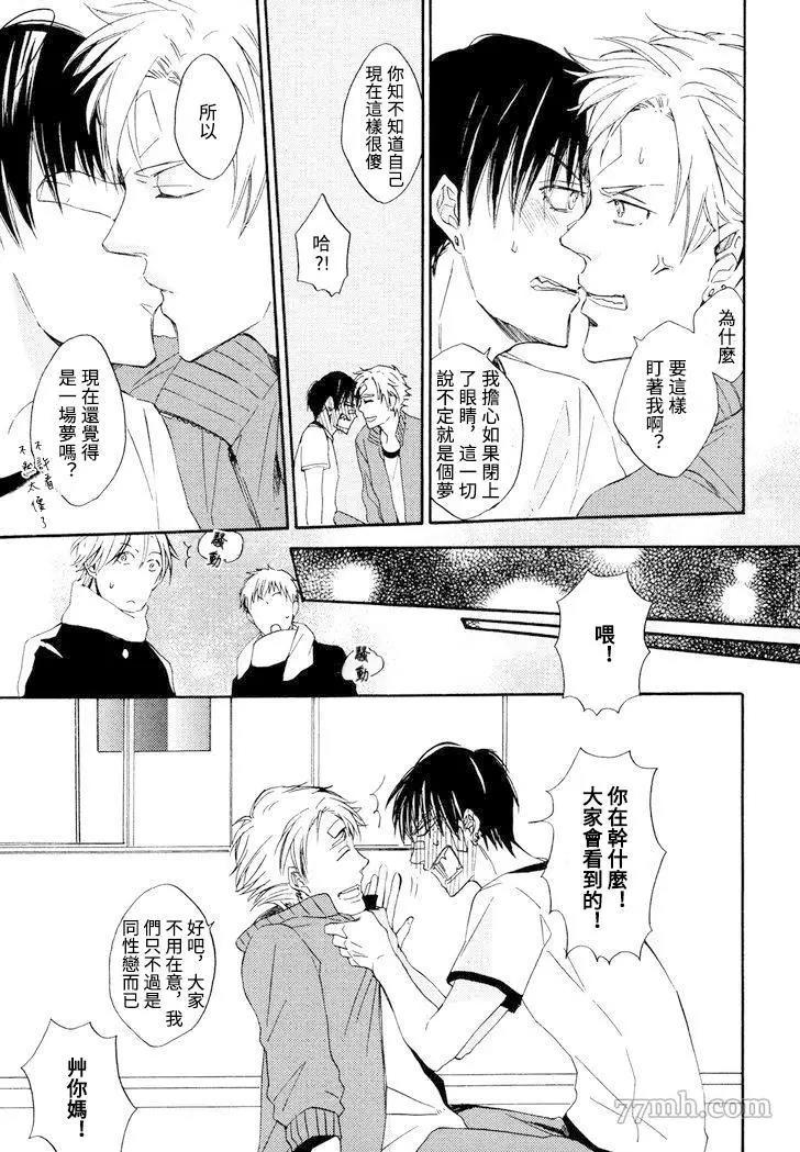第 18 页