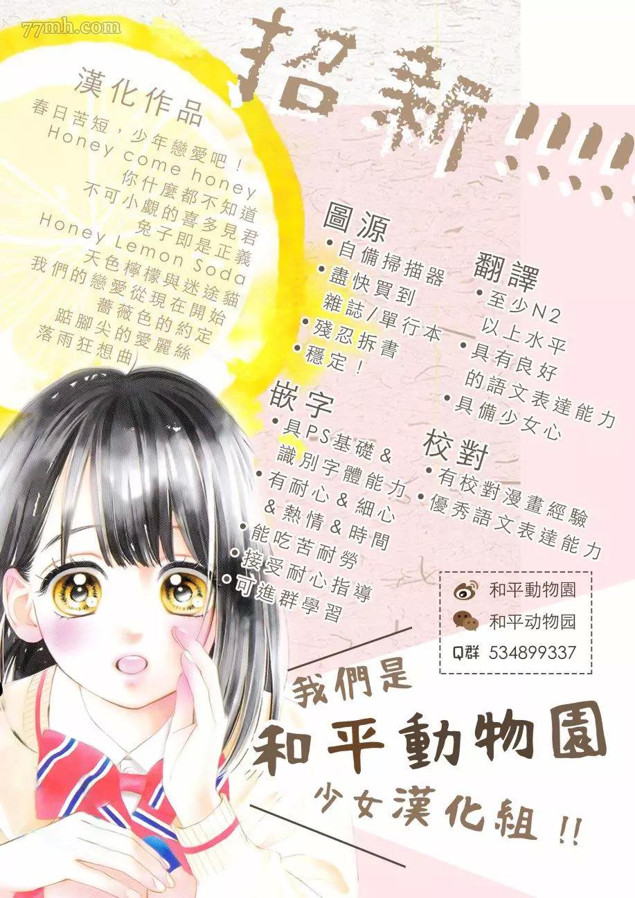 第 57 页
