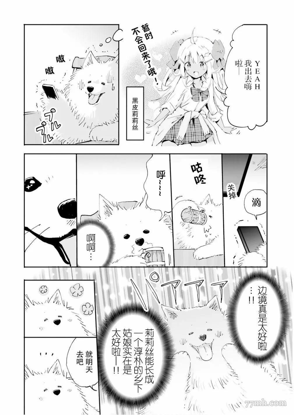 第 4 页