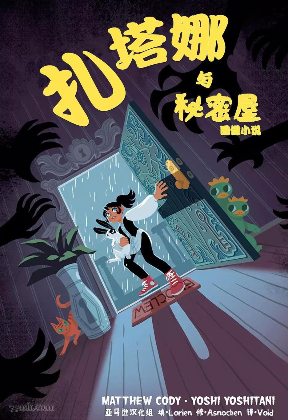 第 4 页