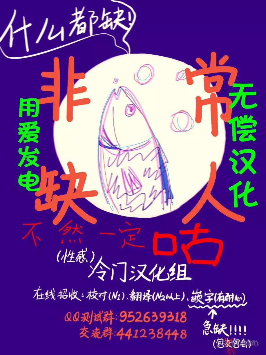 第 56 页