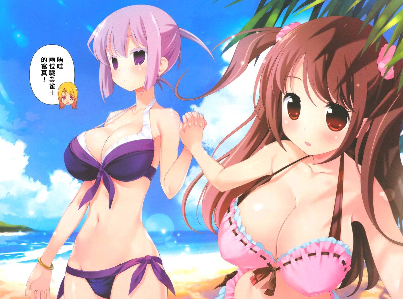 第 3 页