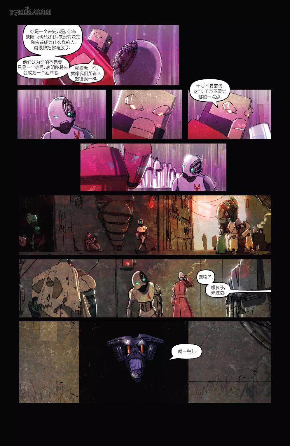 第 10 页
