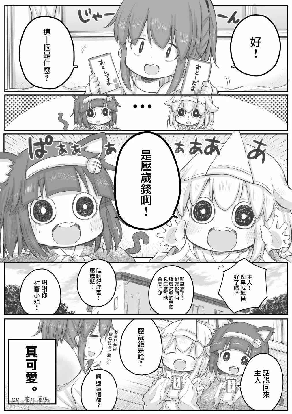 第 4 页