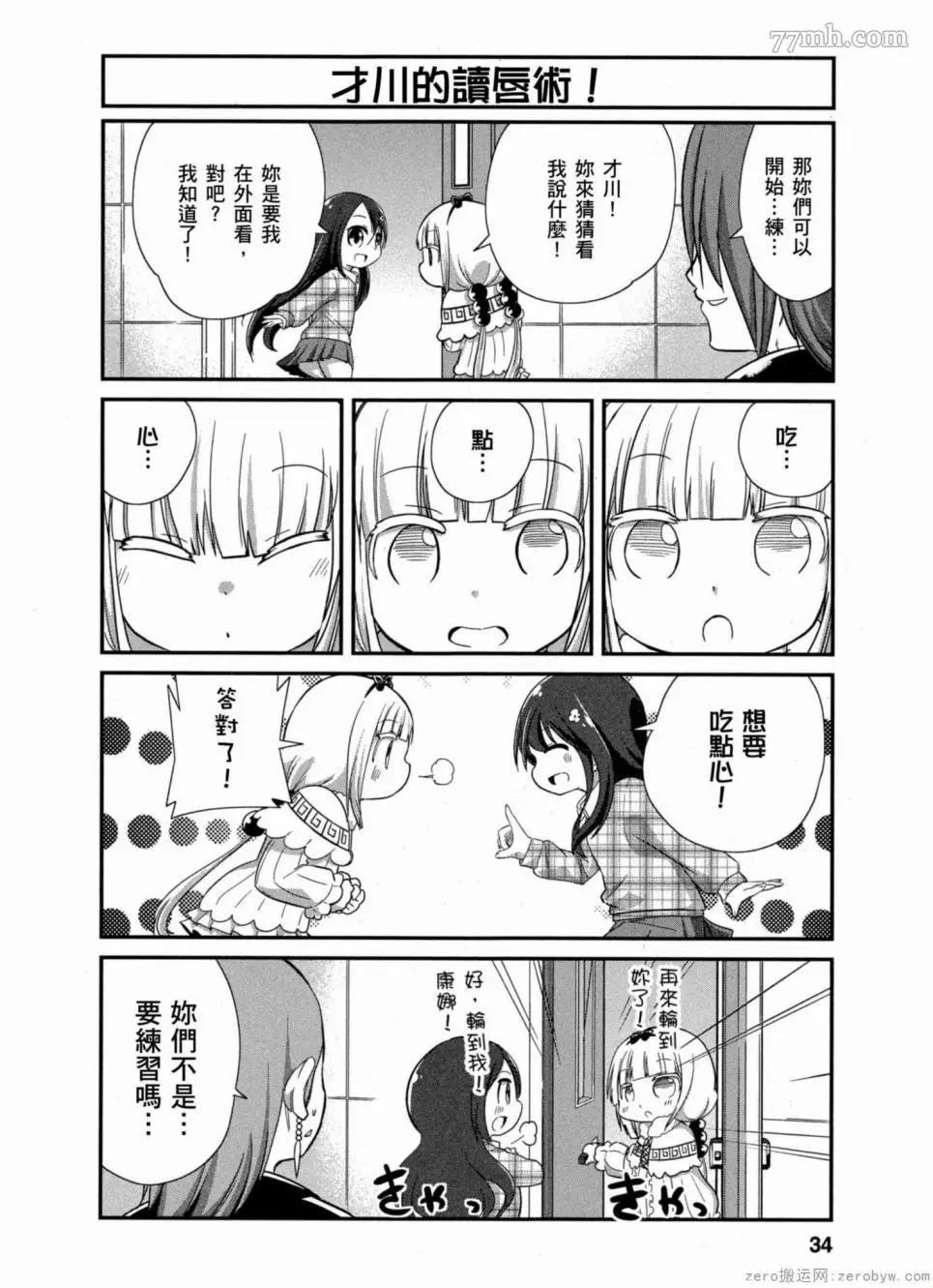 第 4 页