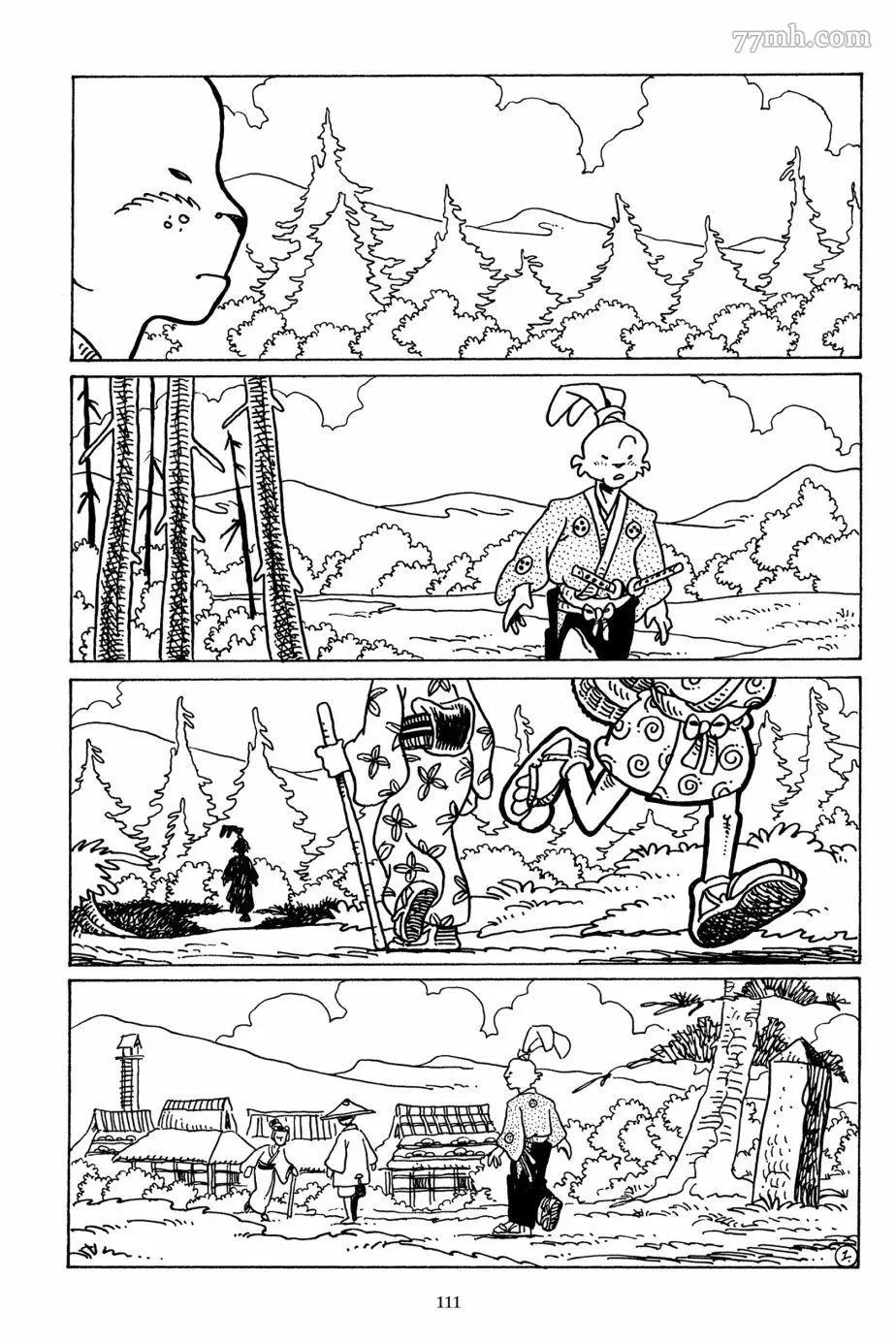 第 3 页