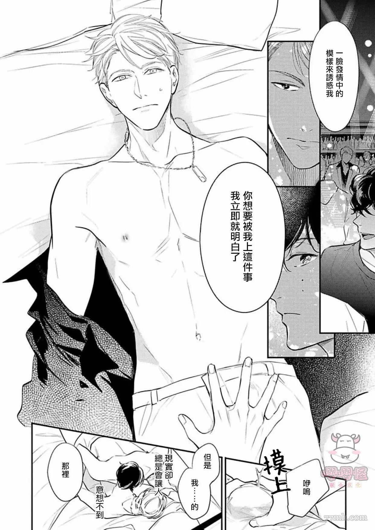 第 27 页