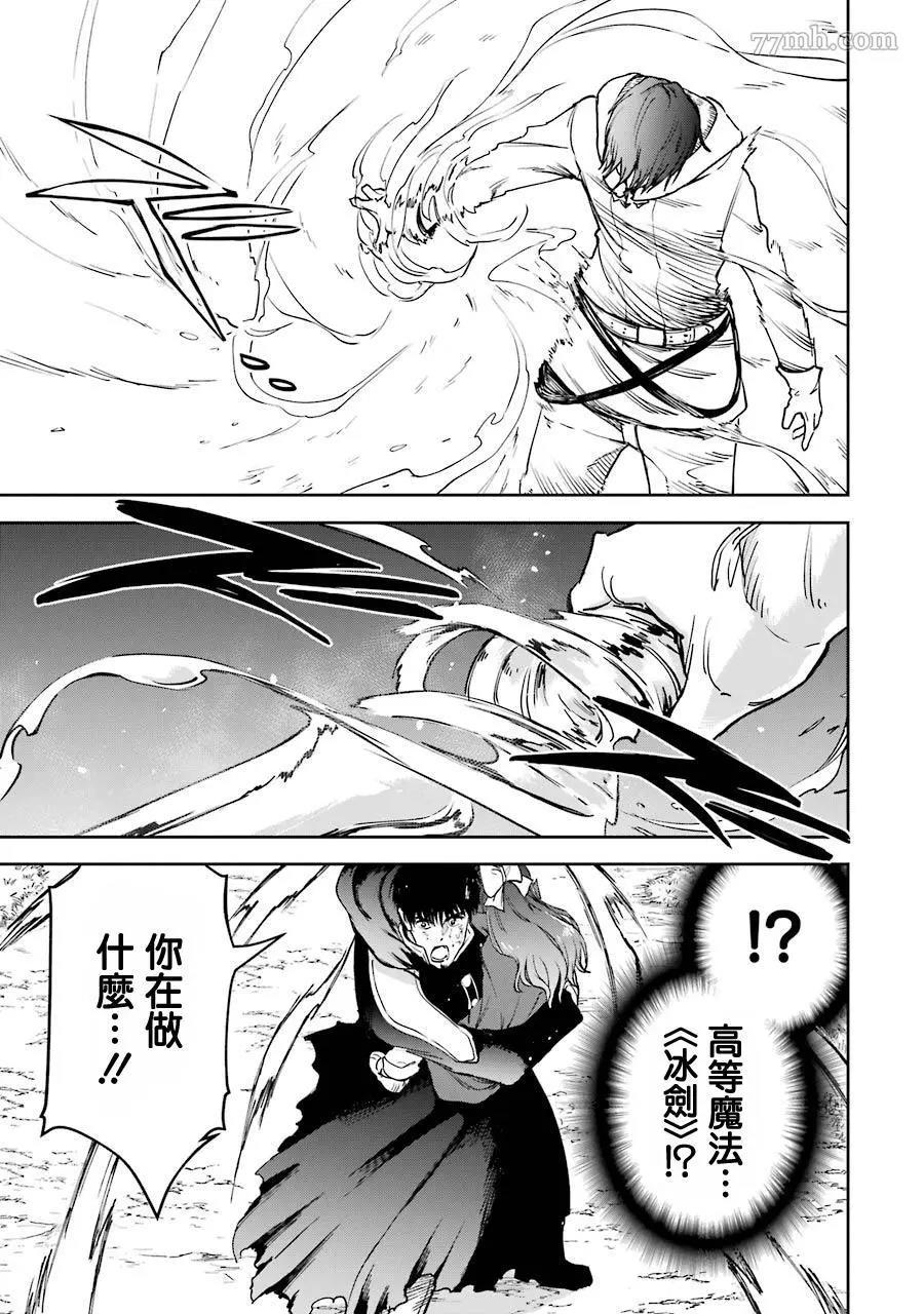 第 51 页