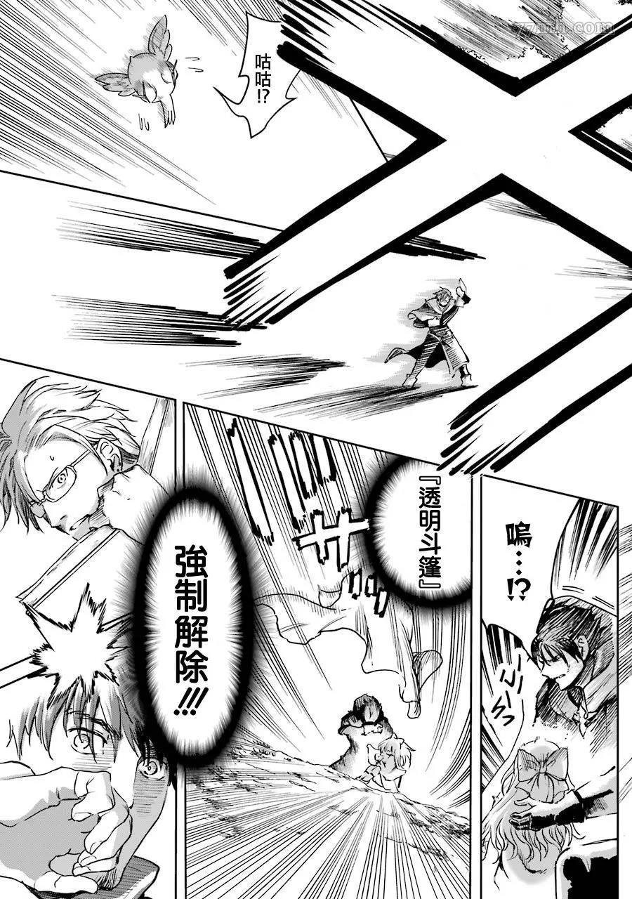 第 27 页