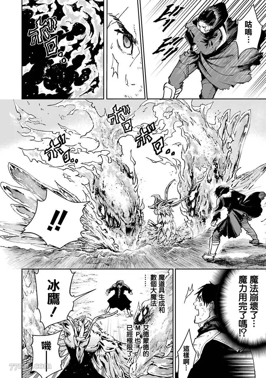 第 36 页