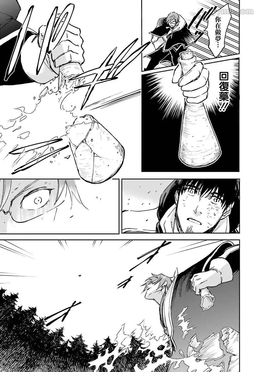 第 37 页