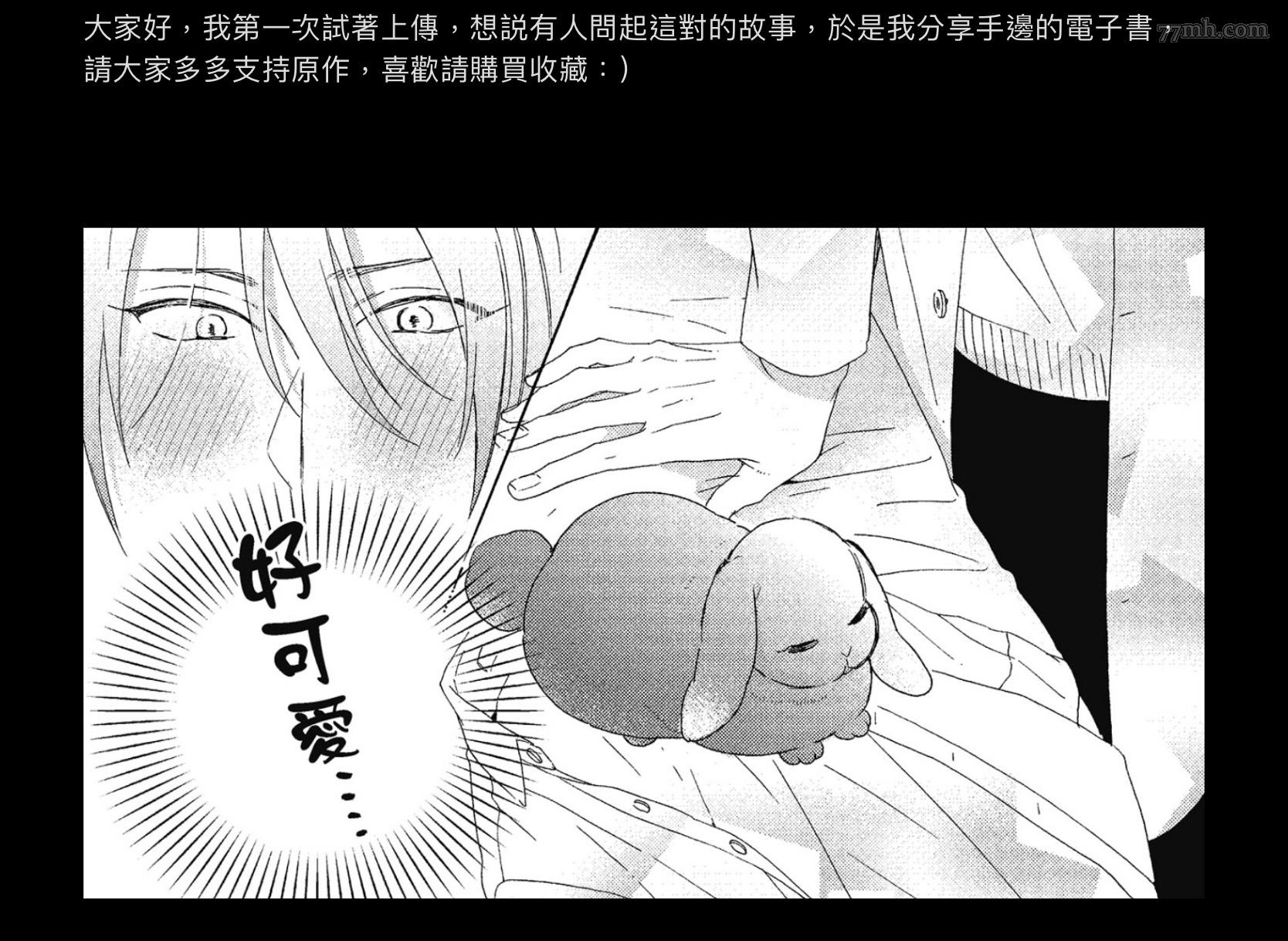 第 40 页