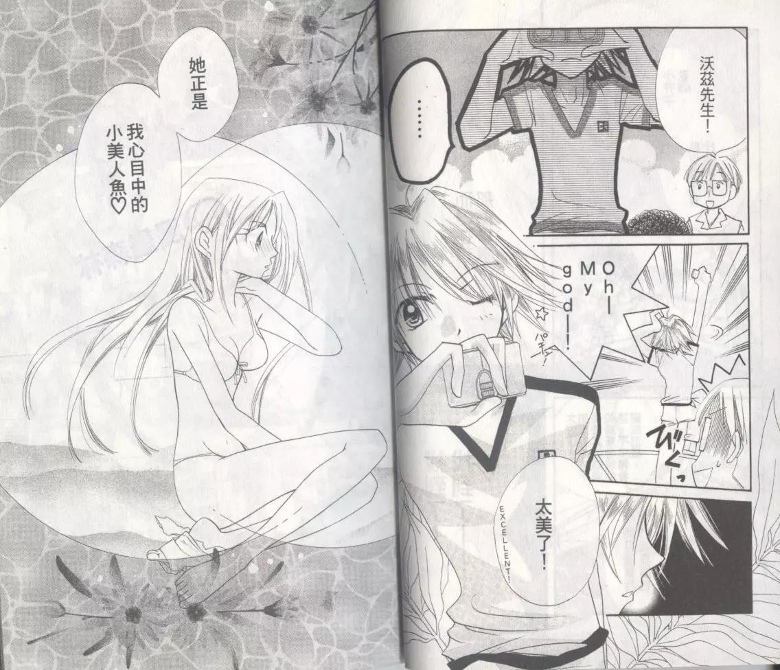 第 16 页